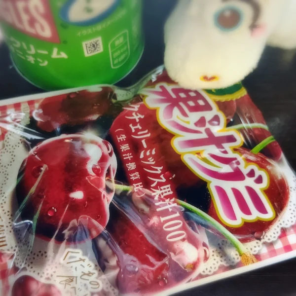 ゆうたろう の日記写真