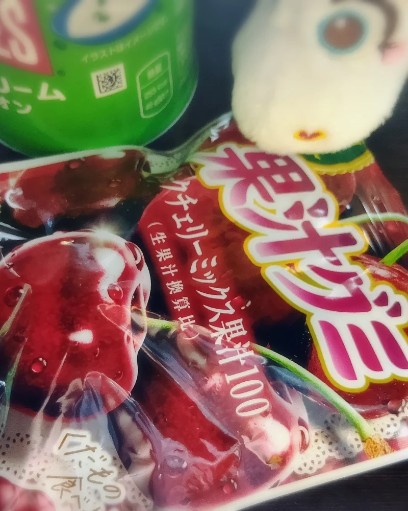 ゆうたろうの日記写真1