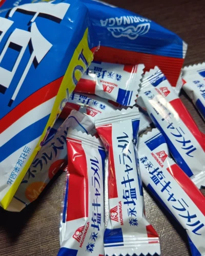 ゆうたろうの日記写真