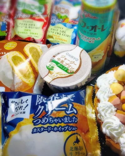 ゆうたろうの日記写真