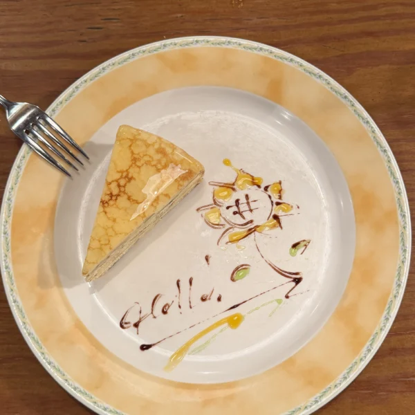 こば の日記写真