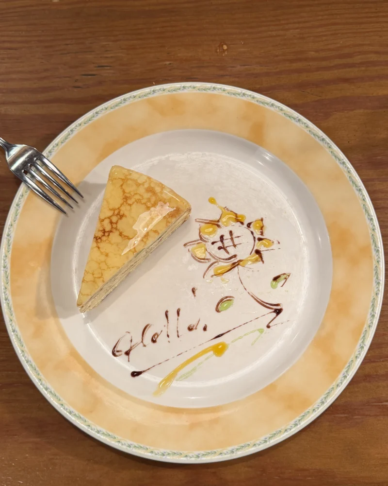 こばの日記写真1