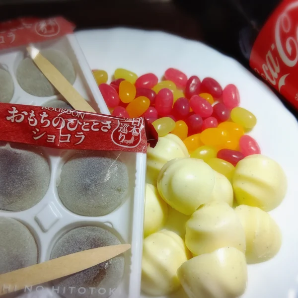 ゆうたろう の日記写真