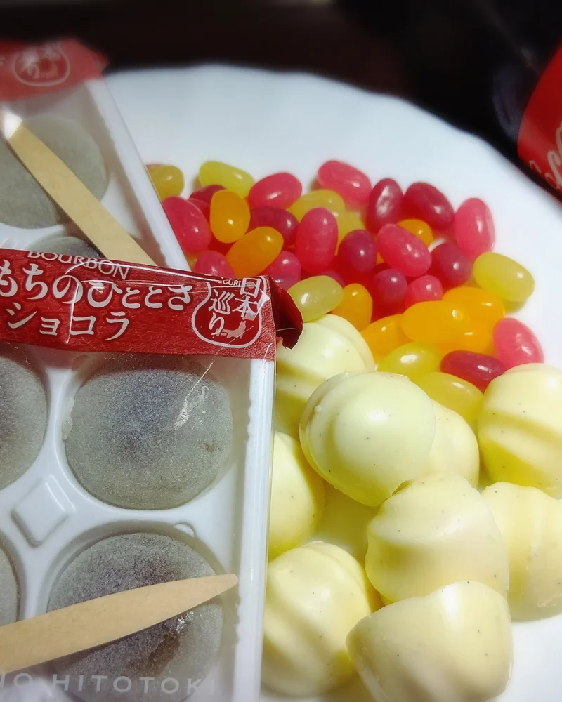 ゆうたろうの日記写真1