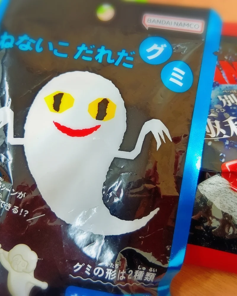 ゆうたろうの日記写真1