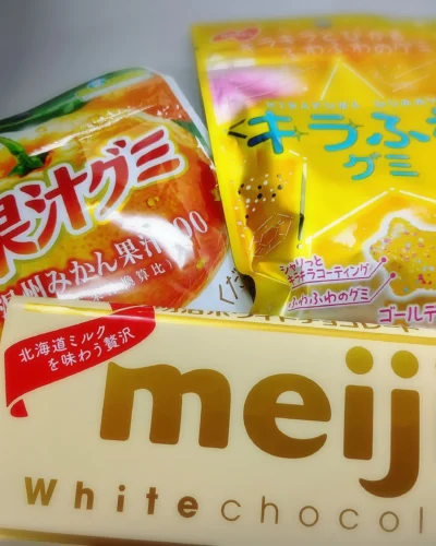 ゆうたろうの日記写真