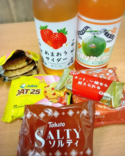 ゆうたろうの日記写真