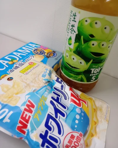ゆうたろうの日記写真