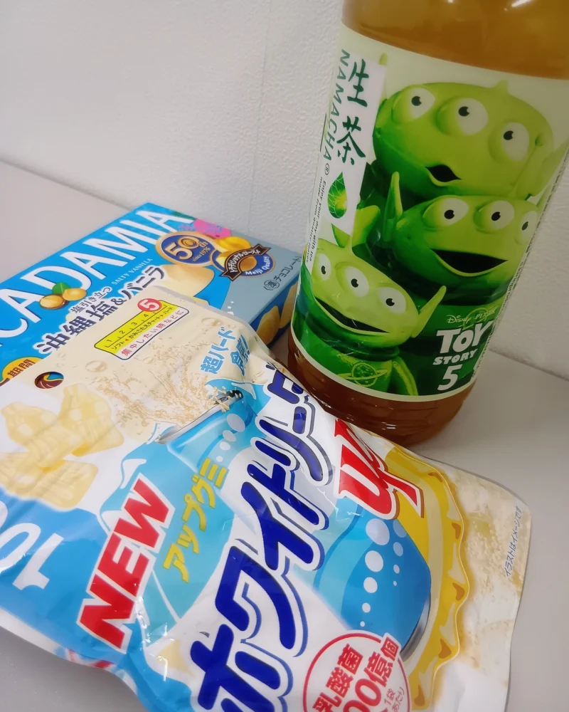 ゆうたろうの日記写真1