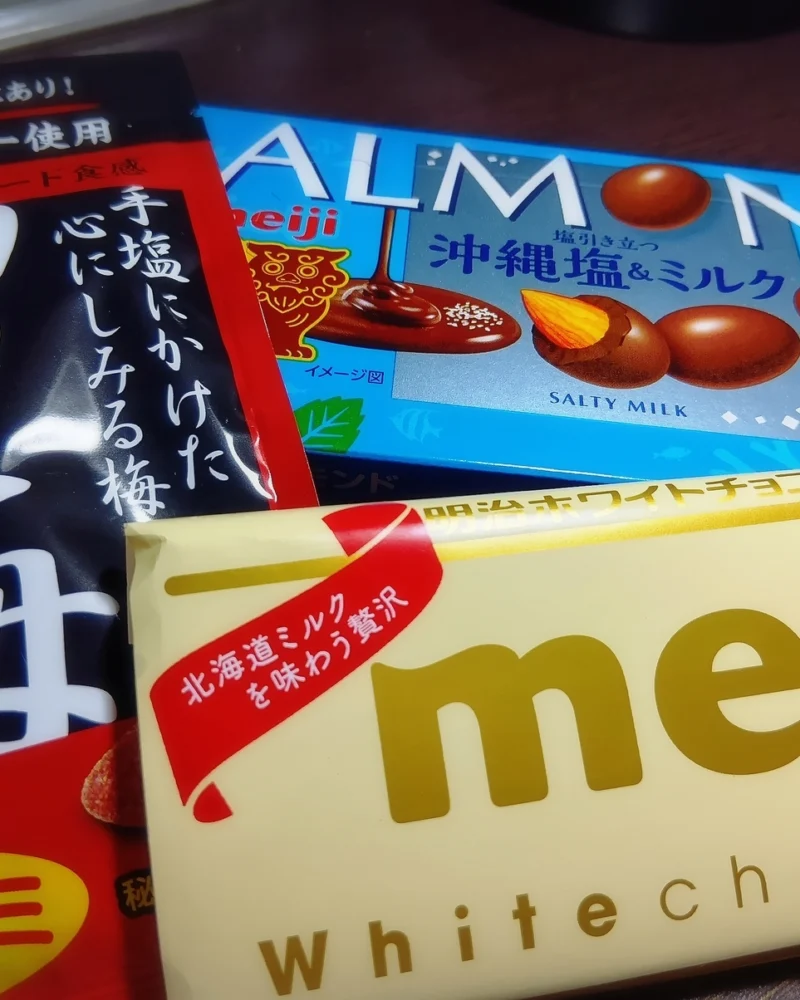 ゆうたろうの日記写真1