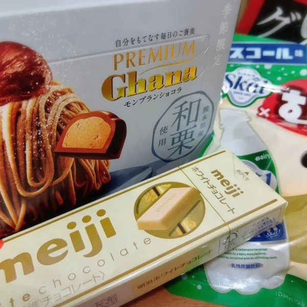 ゆうたろう の日記写真