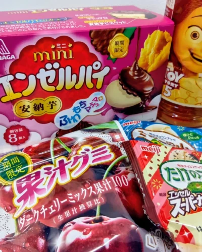ゆうたろうの日記写真