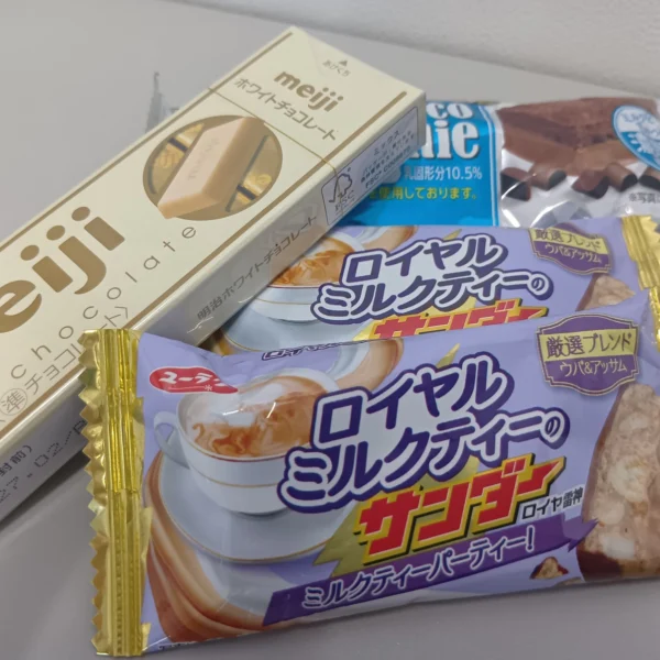 ゆうたろう の日記写真