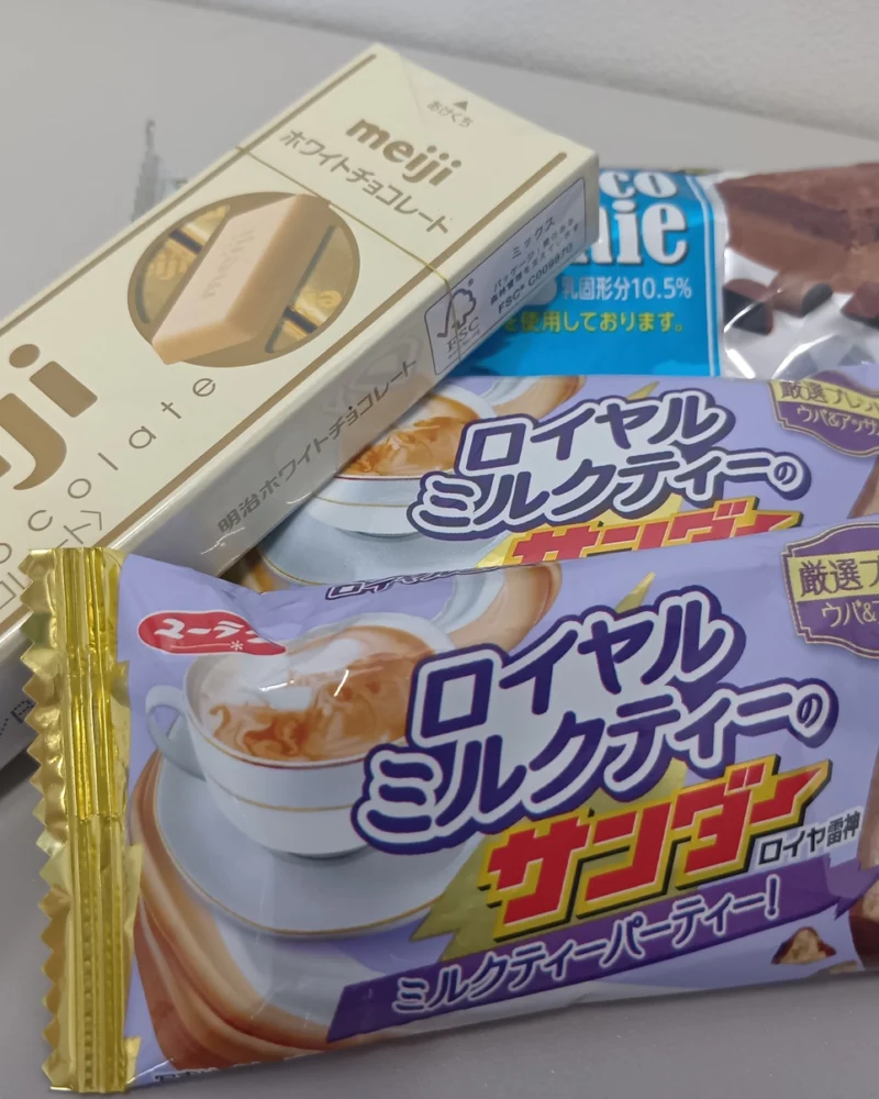 ゆうたろうの日記写真1