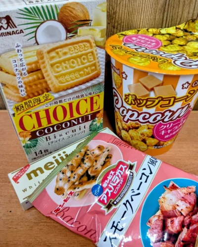 ゆうたろうの日記写真