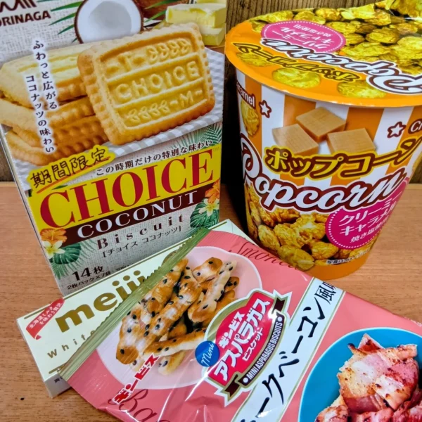 ゆうたろう の日記写真