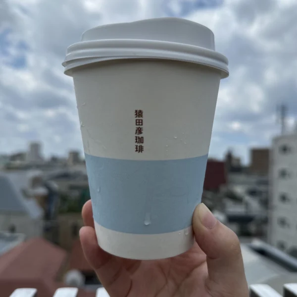 ひろ の日記写真