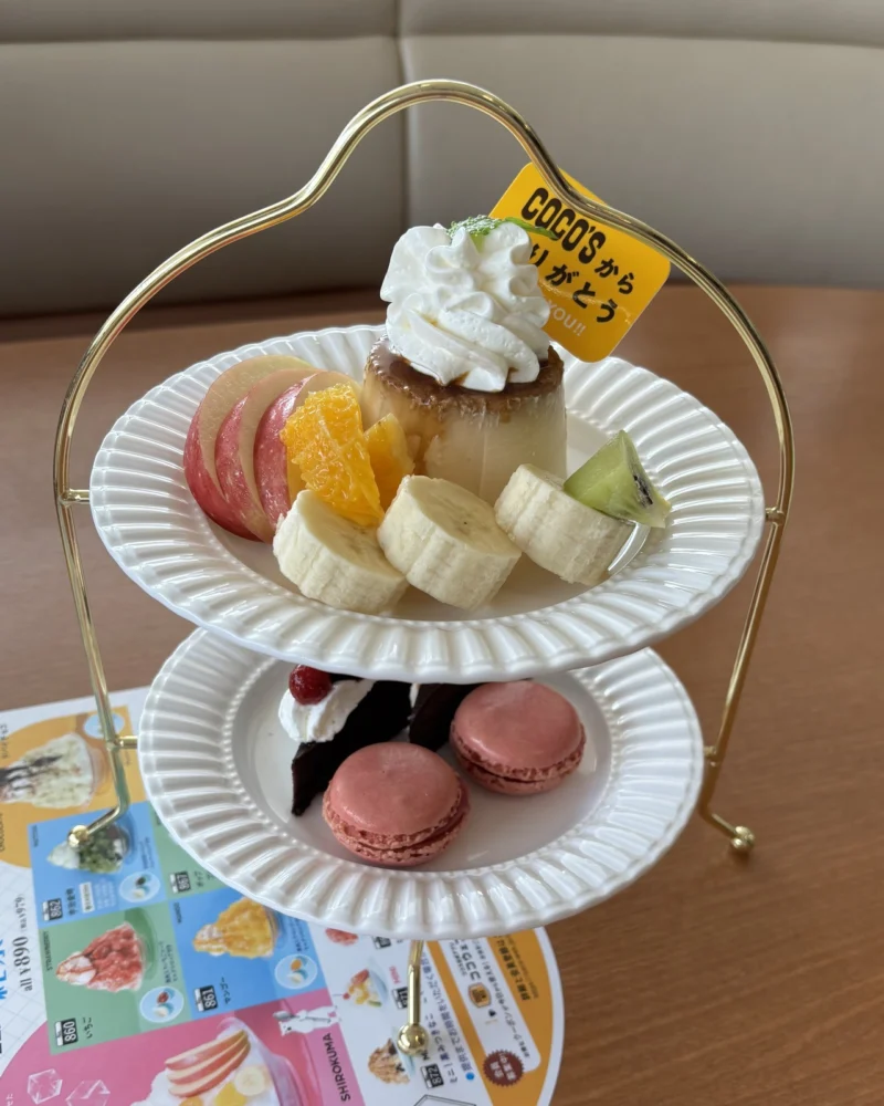 かねきの日記写真1