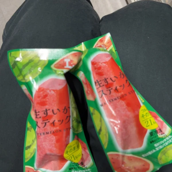 トウマ の日記写真