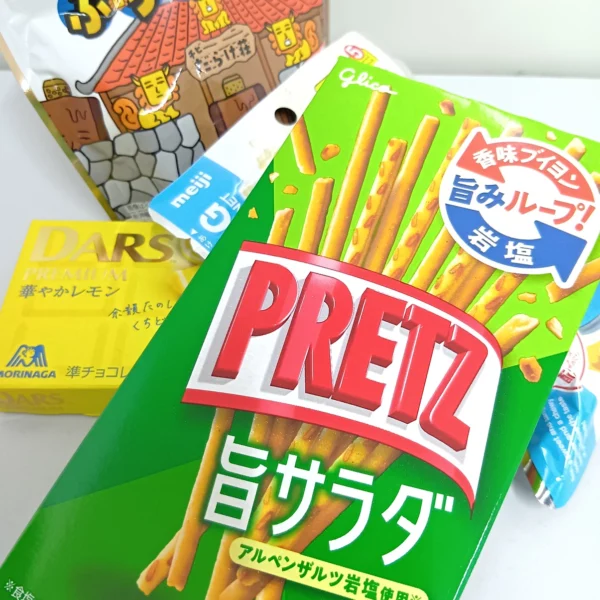 ゆうたろう の日記写真