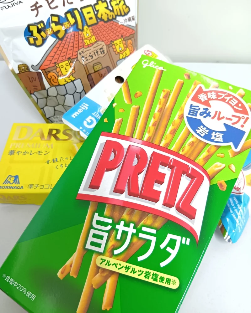 ゆうたろうの日記写真1