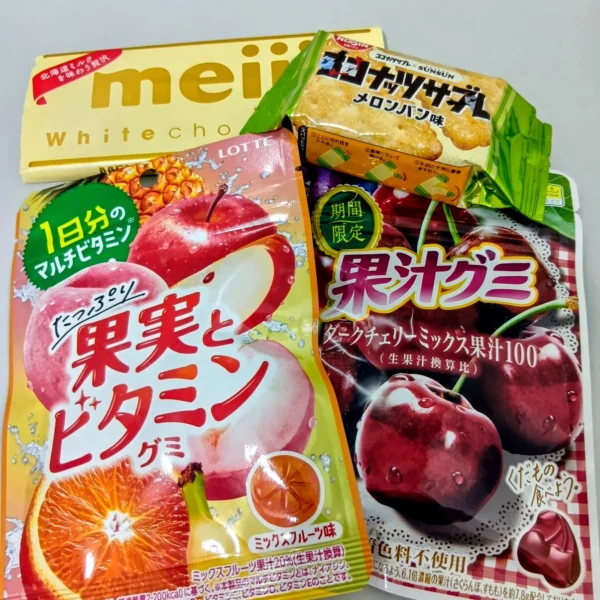 ゆうたろう の日記写真