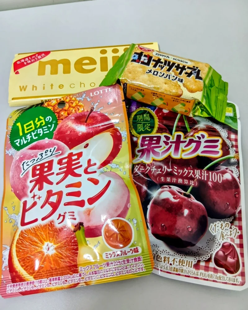 ゆうたろうの日記写真1