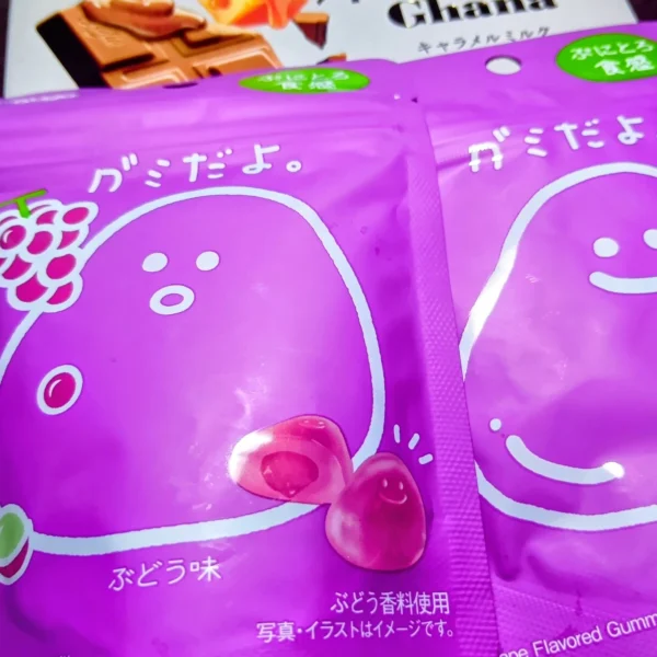 ゆうたろう の日記写真