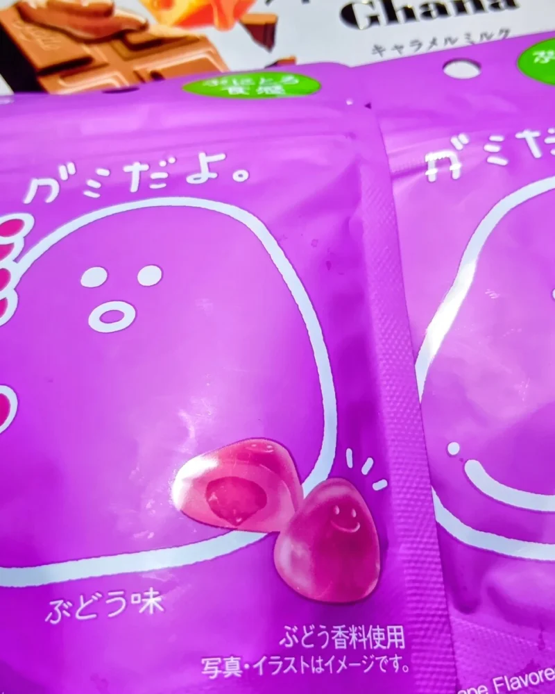 ゆうたろうの日記写真1