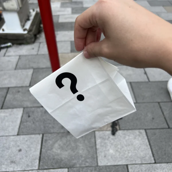 トウマ の日記写真