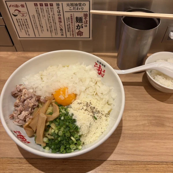 トウマ の日記写真
