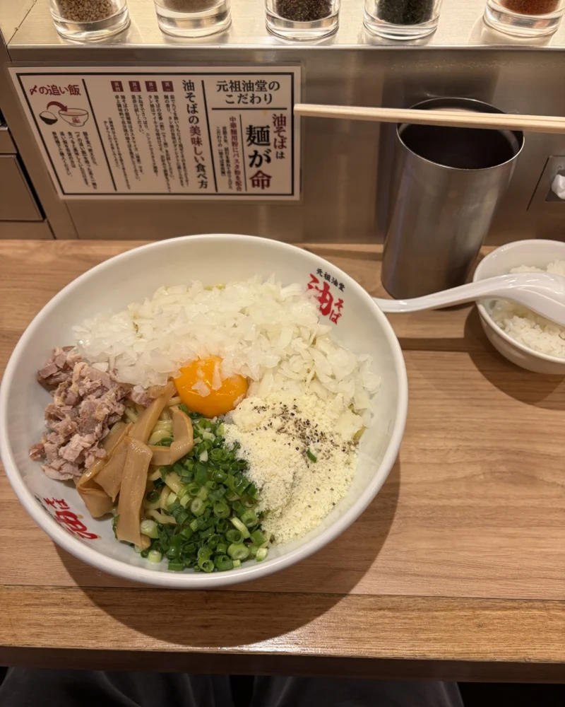 トウマの日記写真1