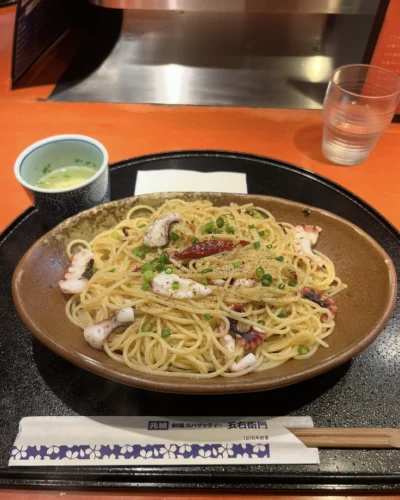 トウマの日記写真