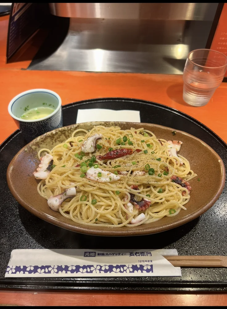 トウマの日記写真1