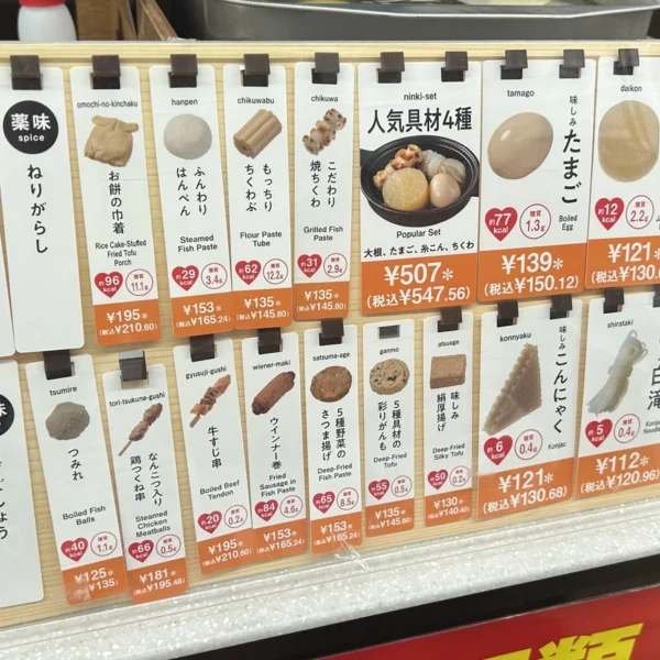 せな の日記写真