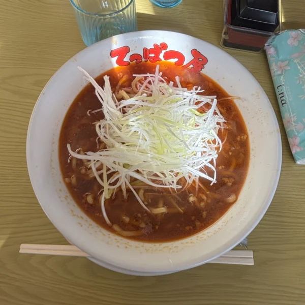 かねき の日記写真