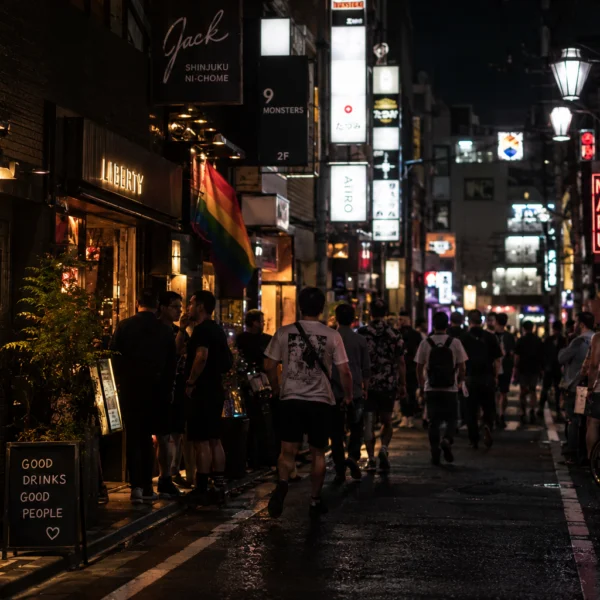 新宿・二丁目でゲイマッサージを探すなら|店舗型と出張型の違い、失敗しない選び方